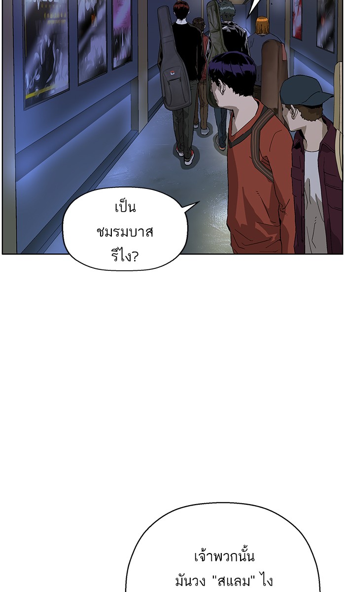 หน้า 104