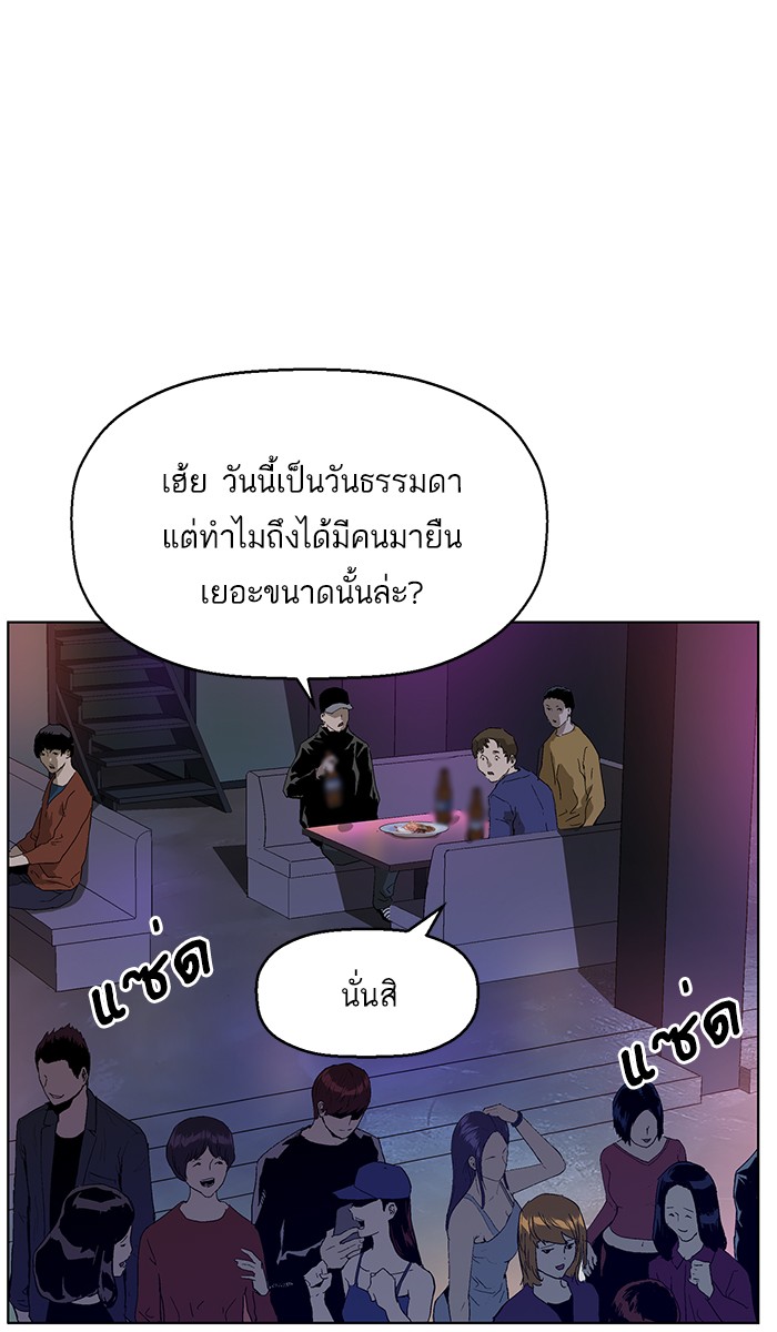หน้า 114