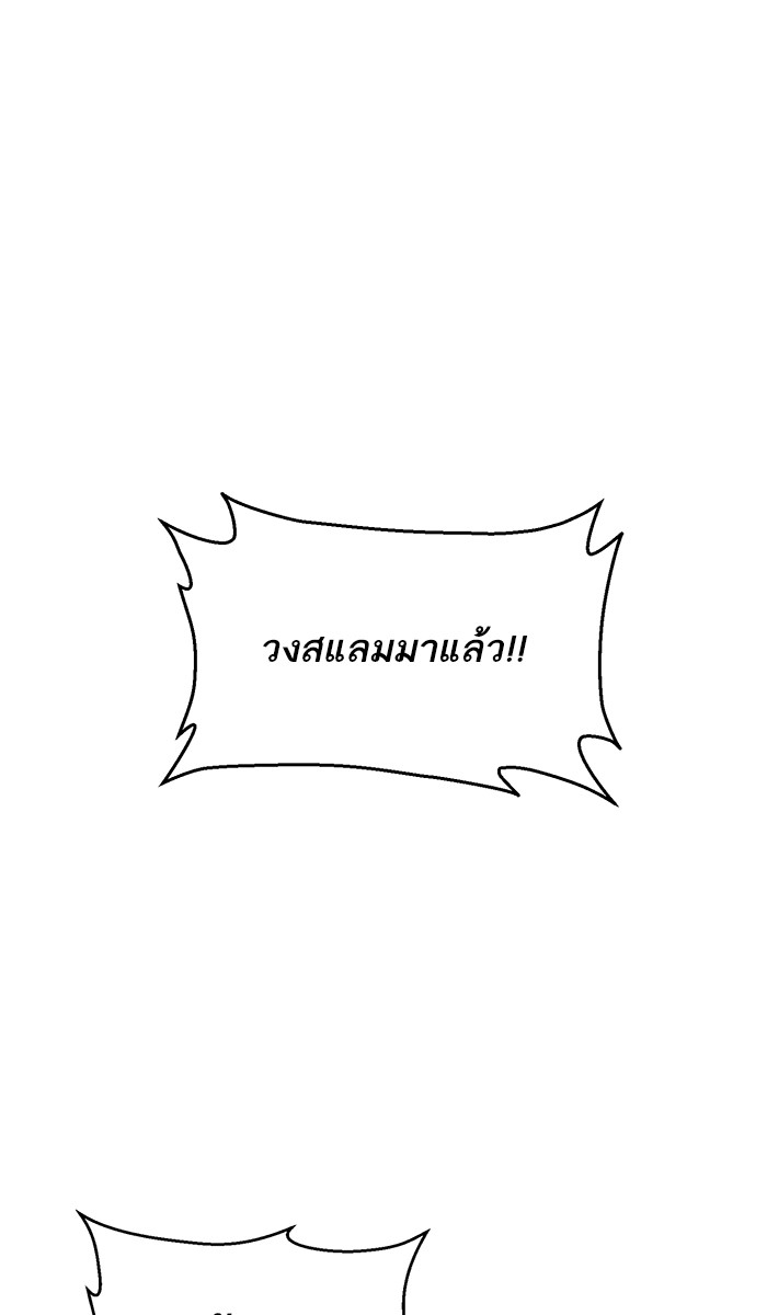 หน้า 115