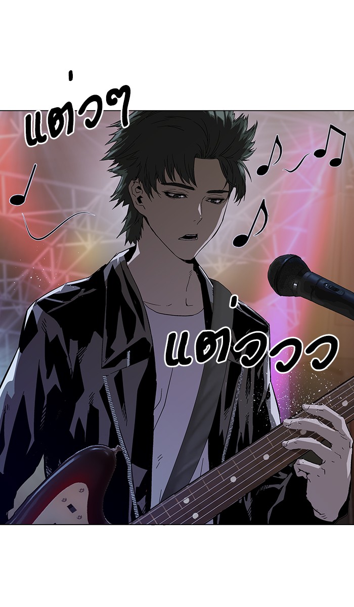 หน้า 118