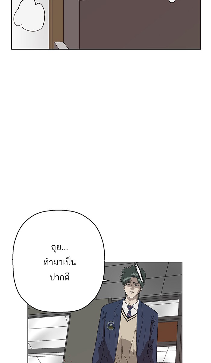 หน้า 68