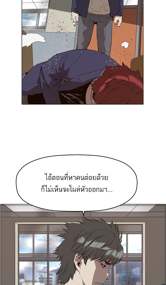 หน้า 69