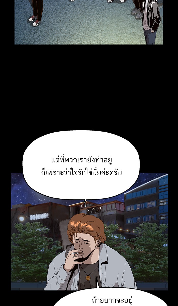 หน้า 90