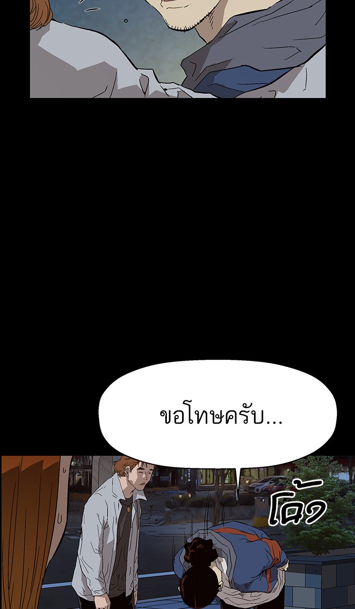 หน้า 96