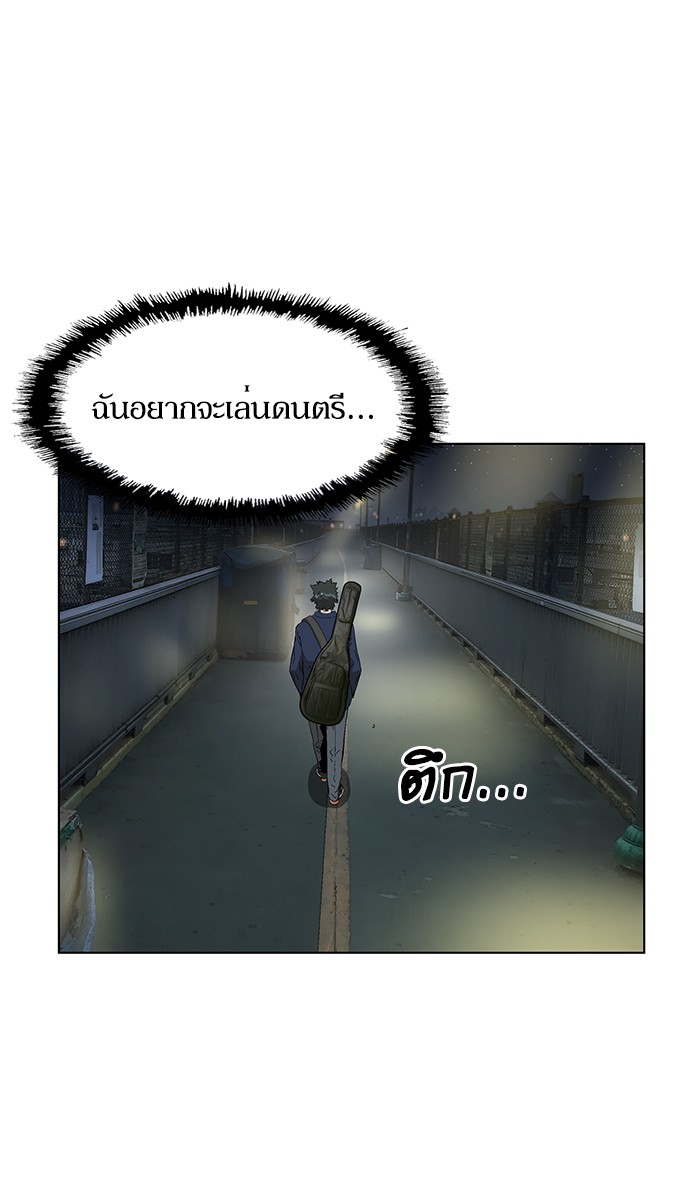 หน้า 105