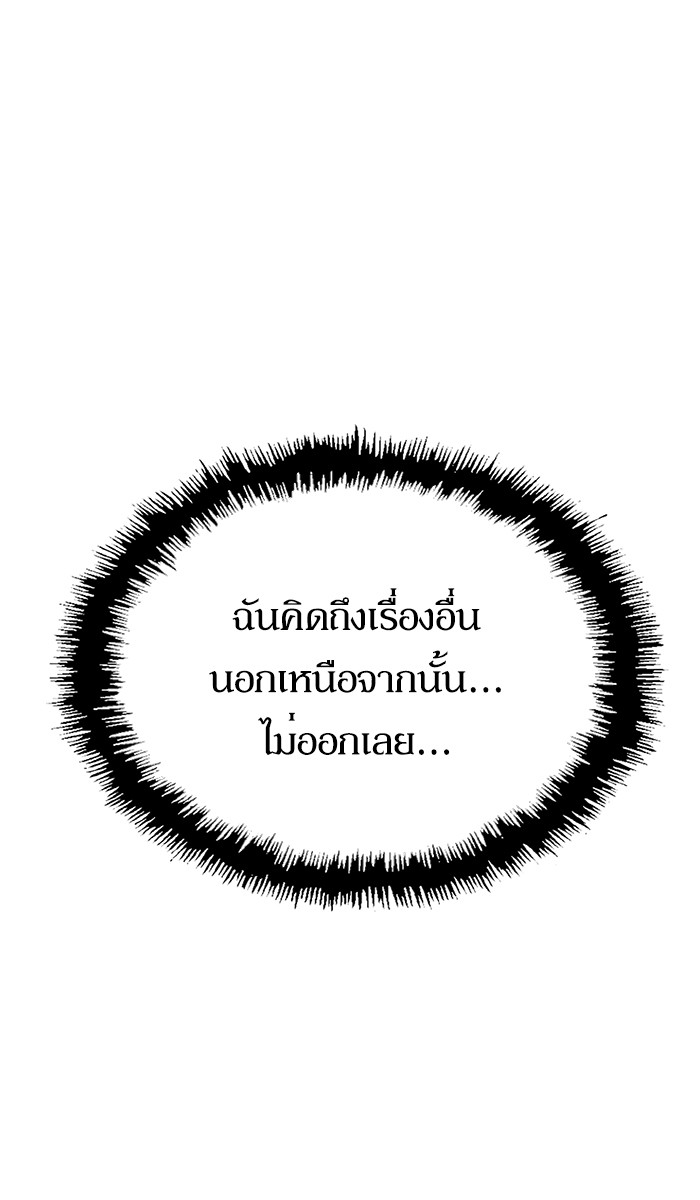 หน้า 107