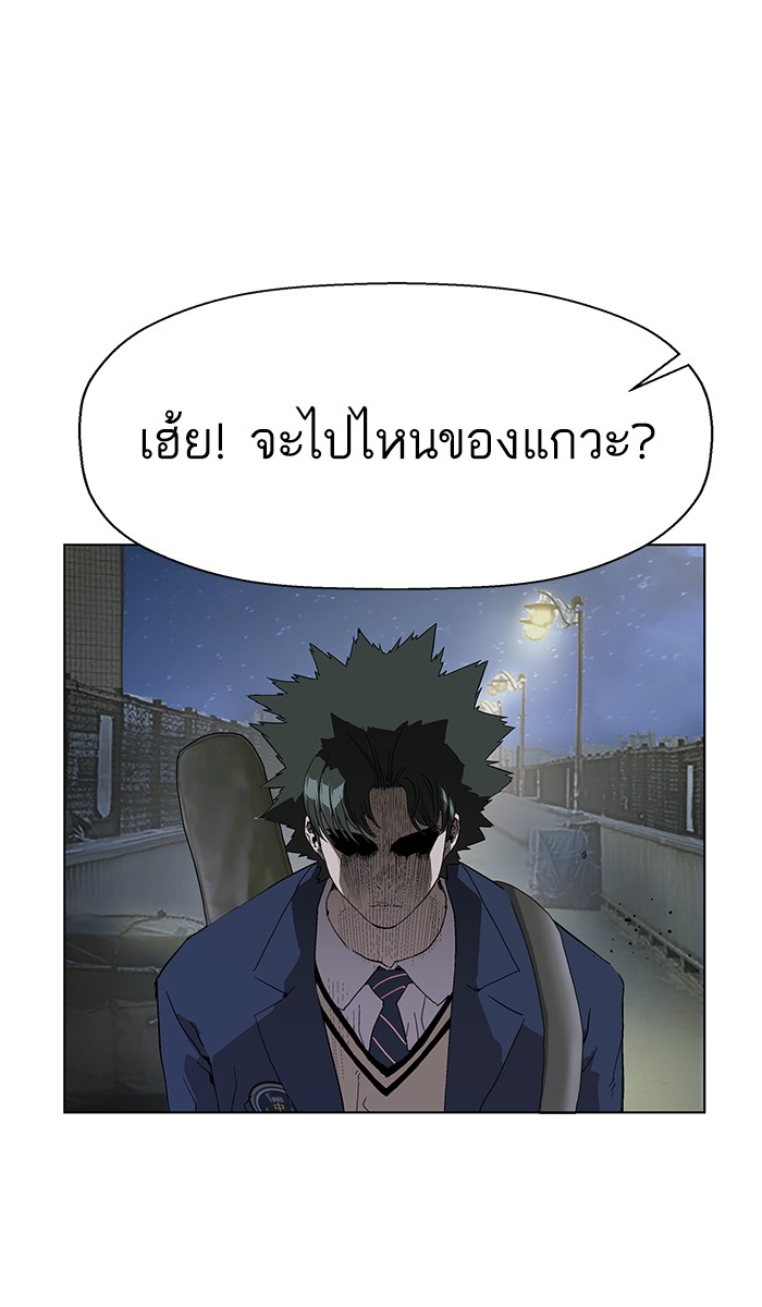 หน้า 108