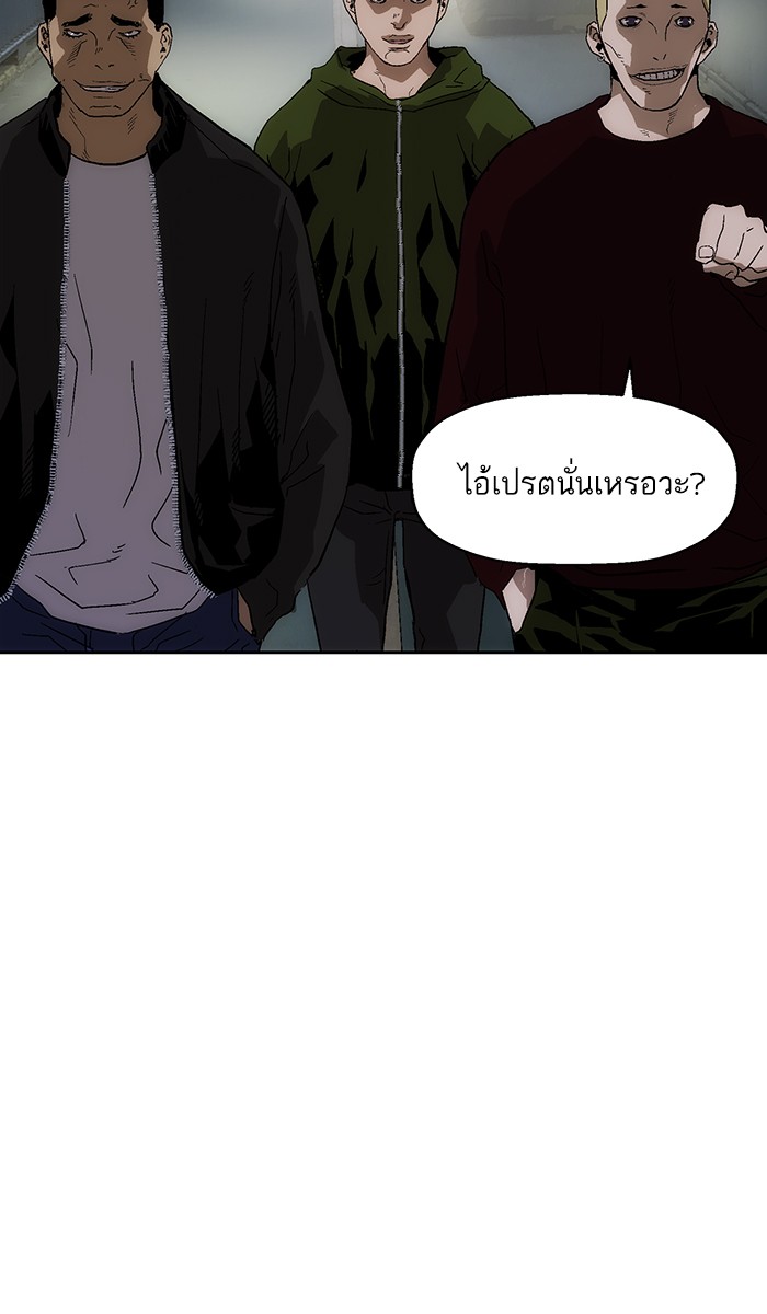 หน้า 112