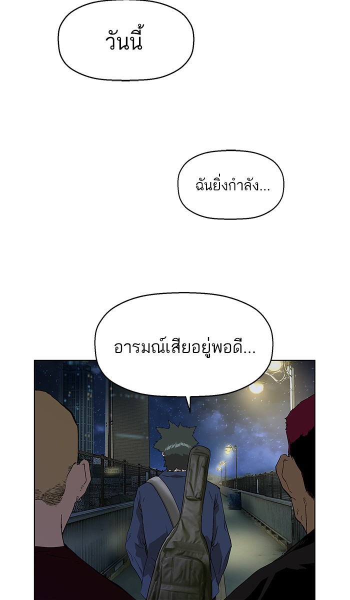 หน้า 114