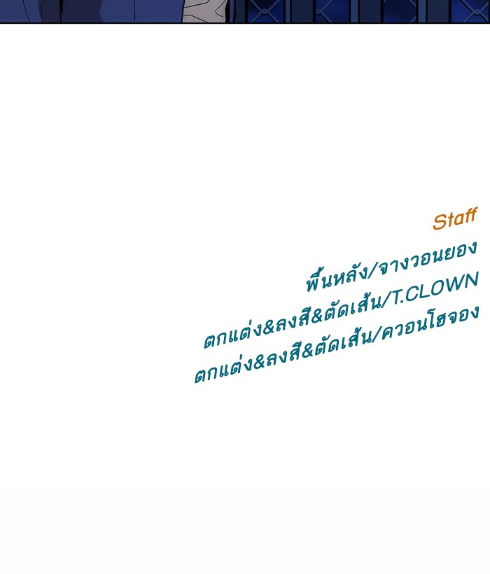 หน้า 119