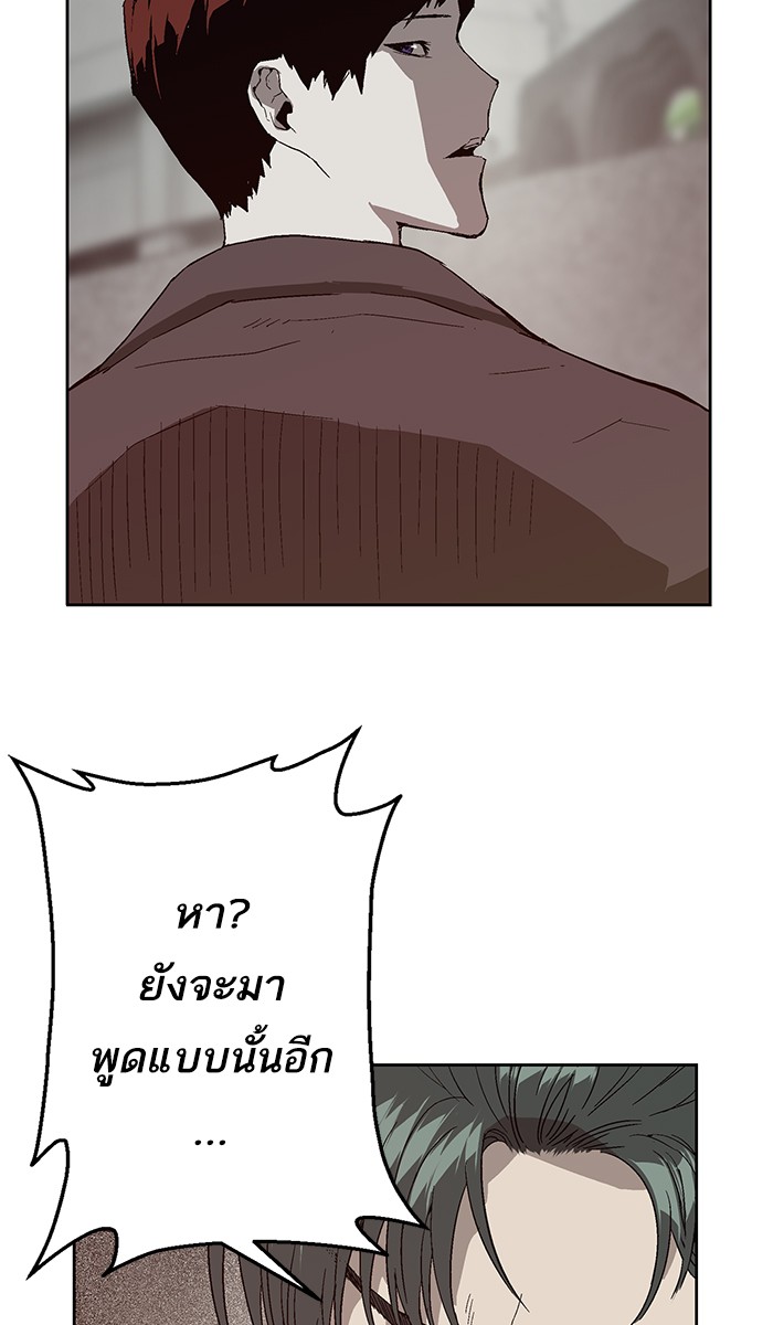 หน้า 91