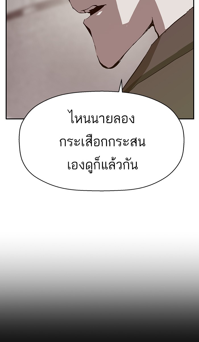 หน้า 96
