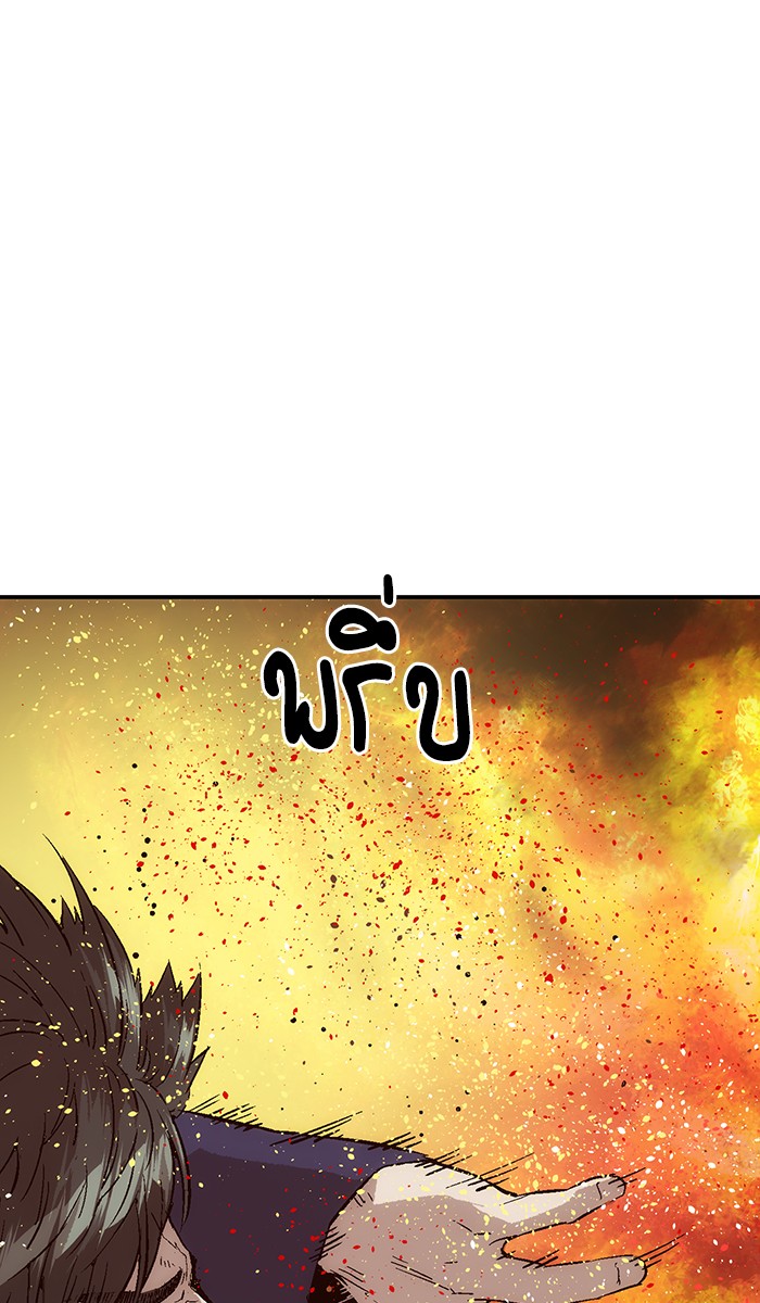 หน้า 101