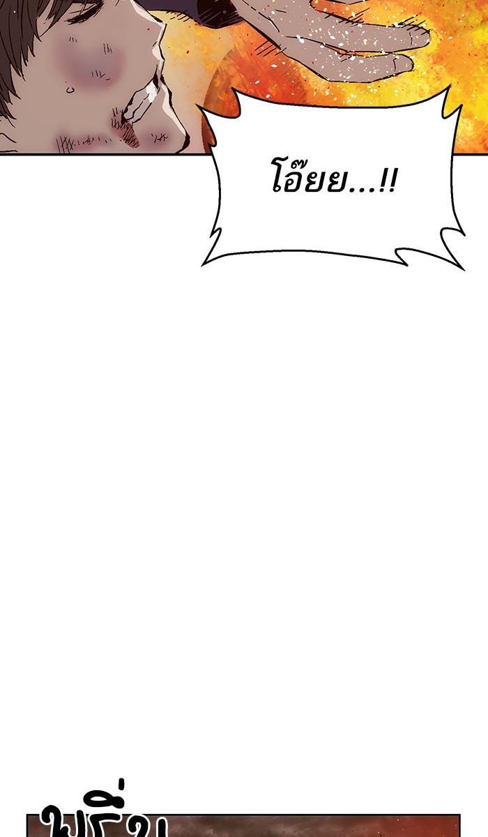 หน้า 102
