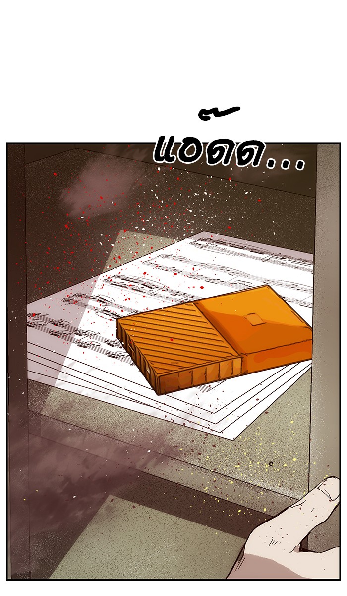 หน้า 107