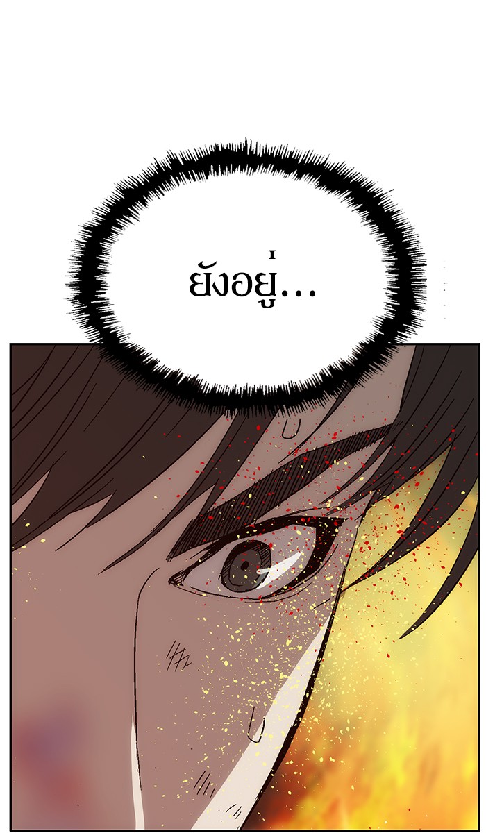 หน้า 108