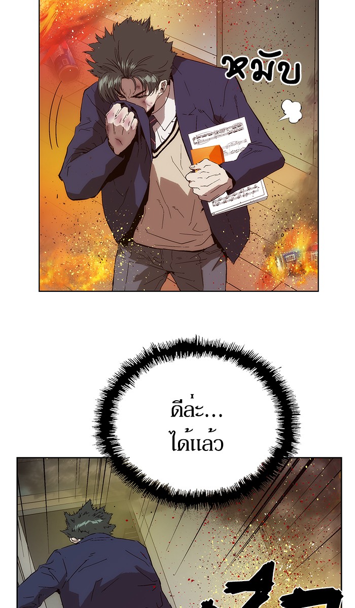 หน้า 110