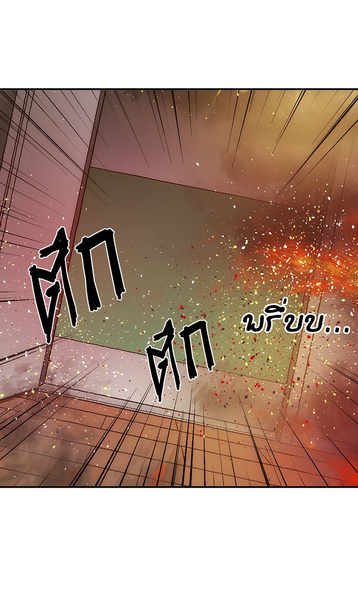 หน้า 114