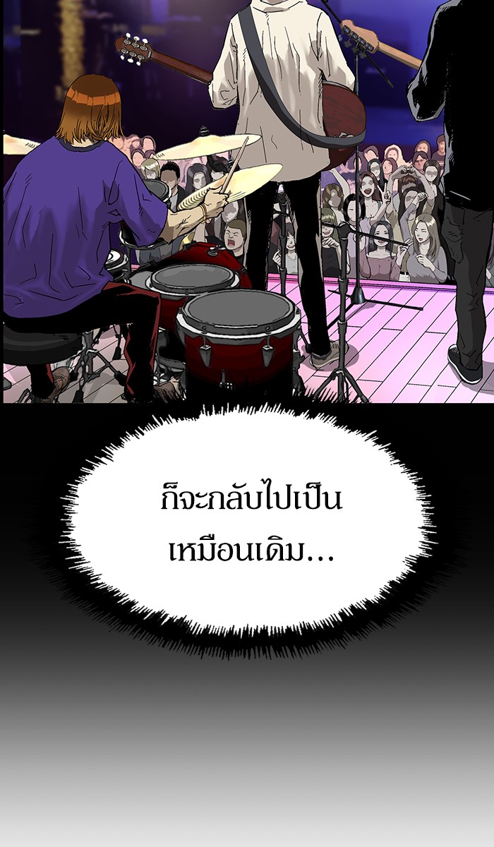 หน้า 118