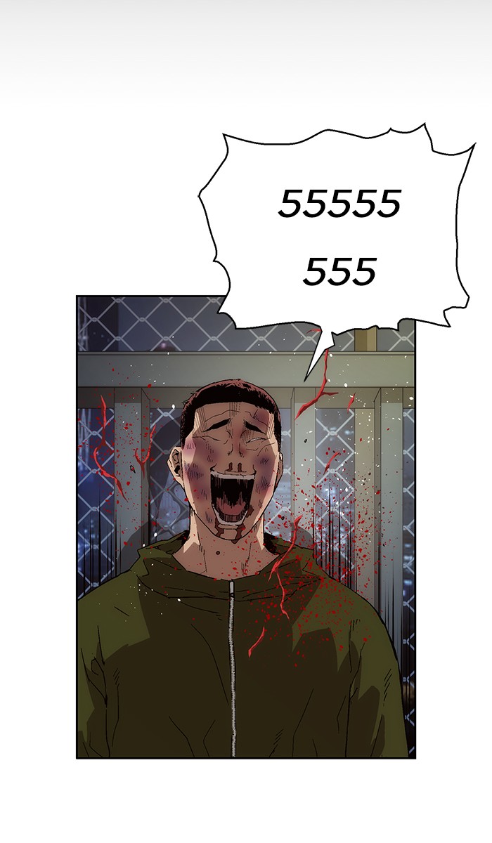 หน้า 61