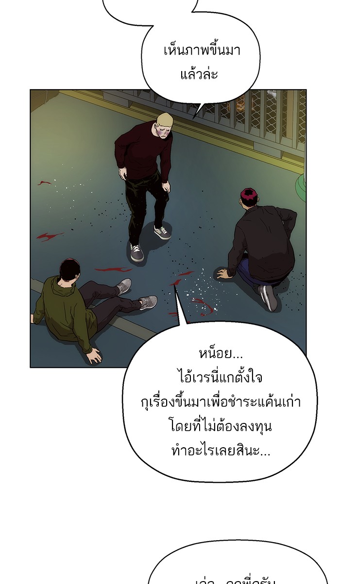 หน้า 71
