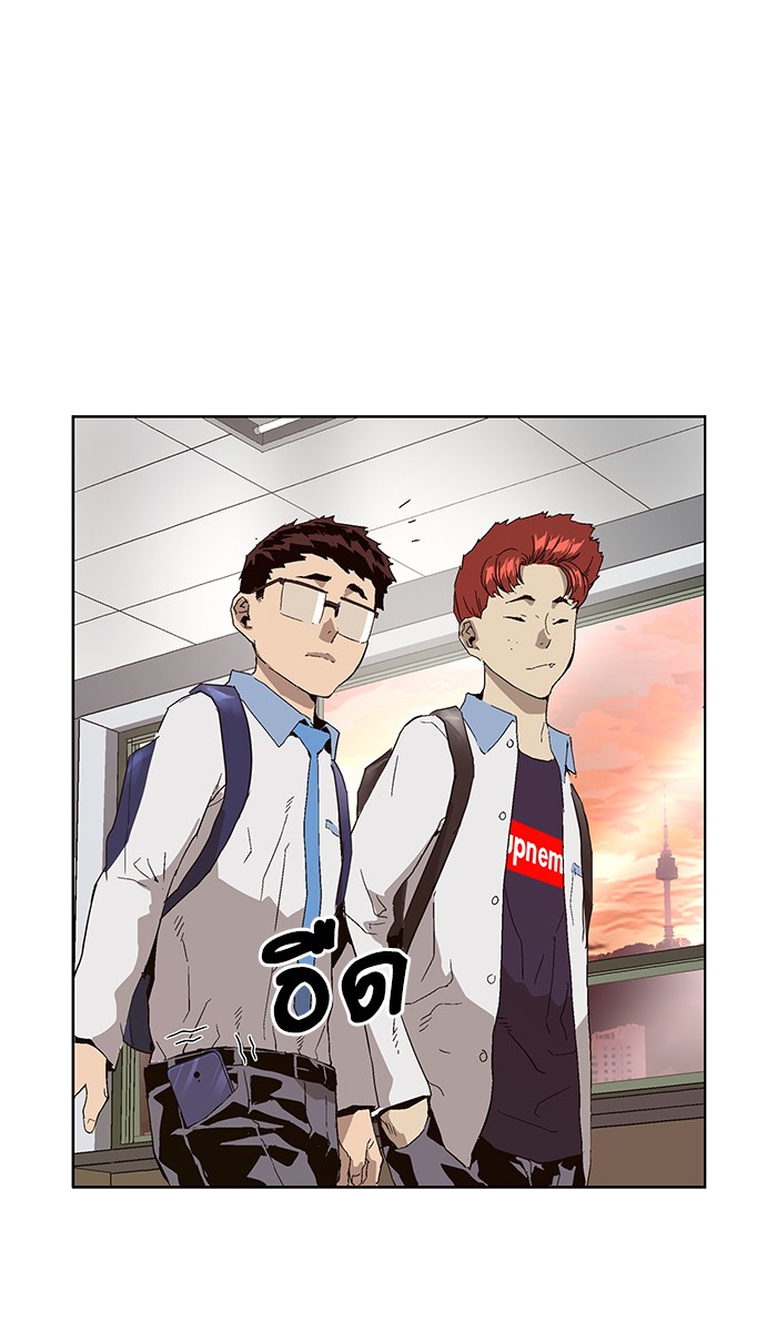 หน้า 51