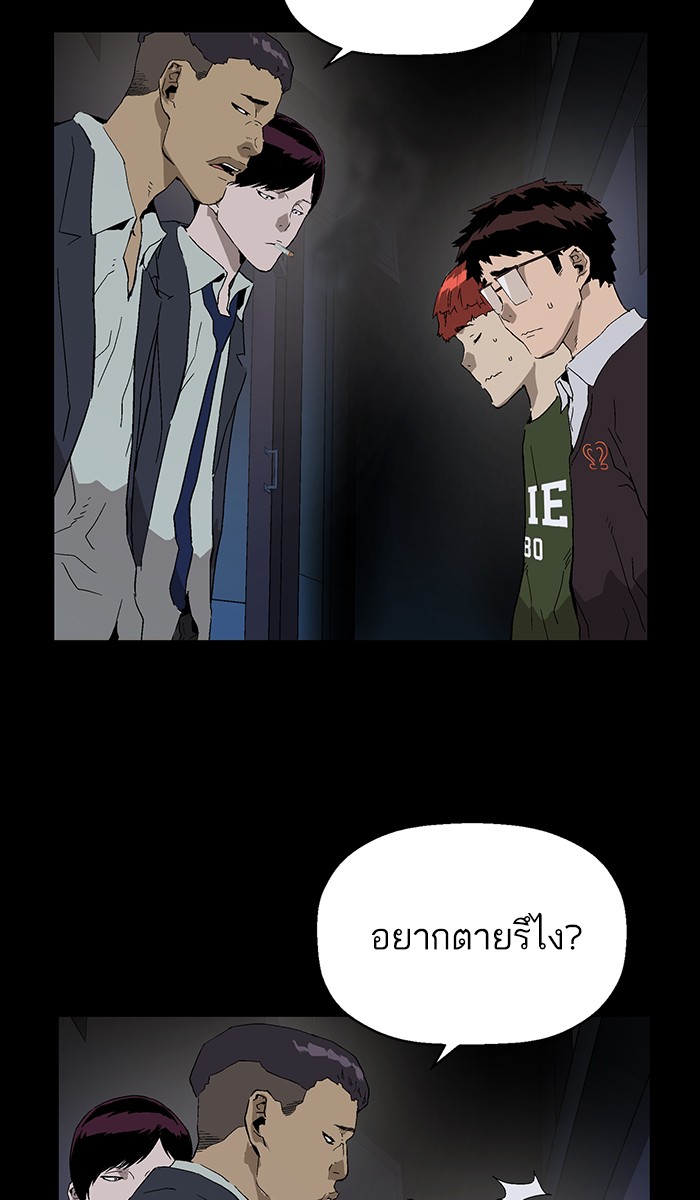 หน้า 60