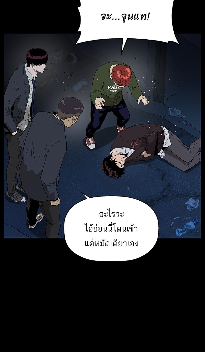 หน้า 63