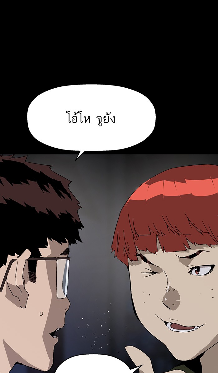หน้า 69