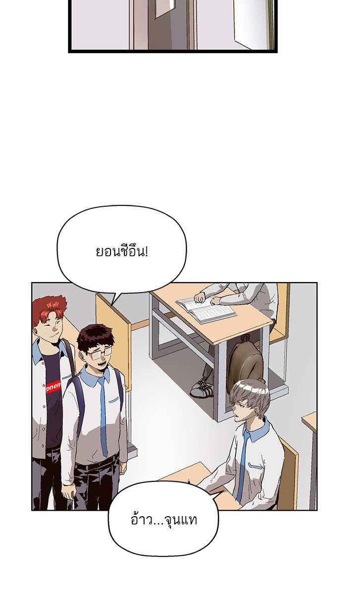 หน้า 75