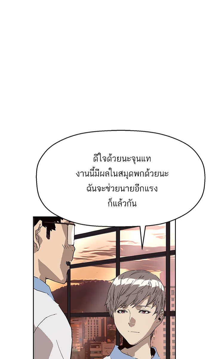 หน้า 78