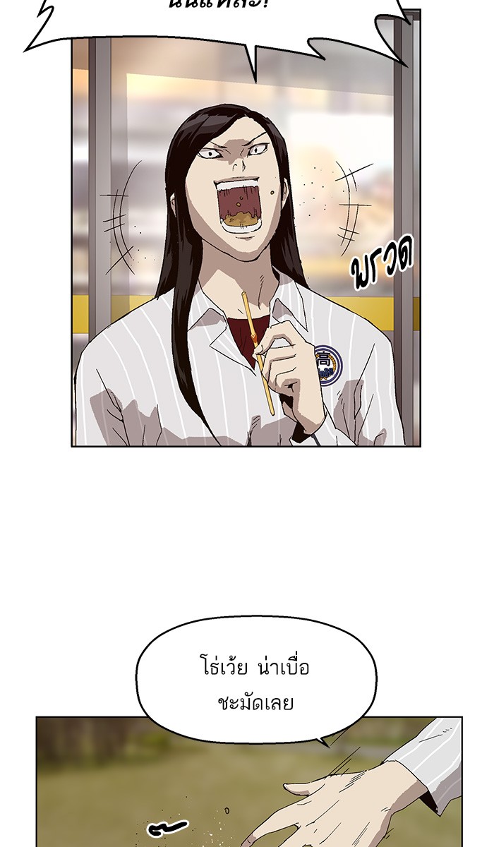 หน้า 62
