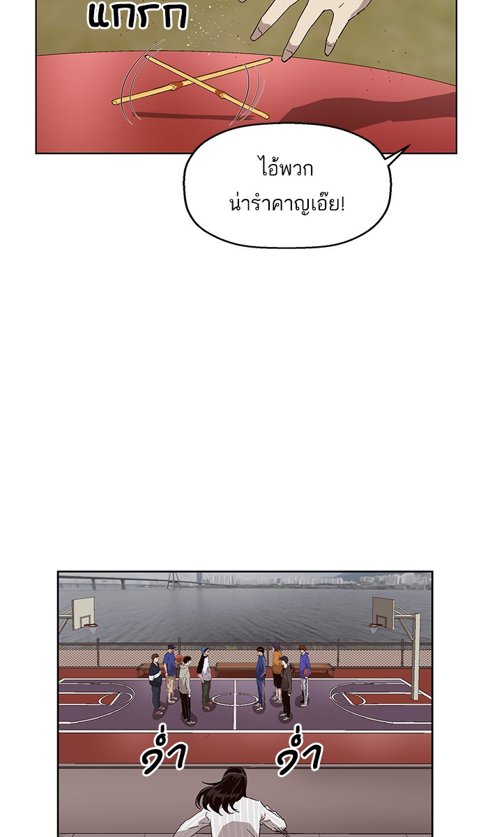 หน้า 63