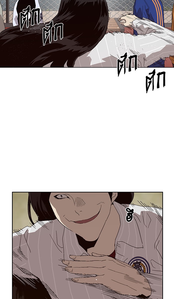 หน้า 66