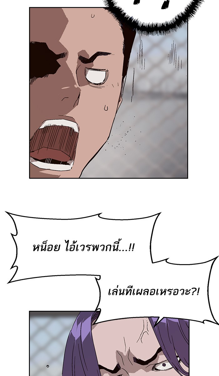 หน้า 70