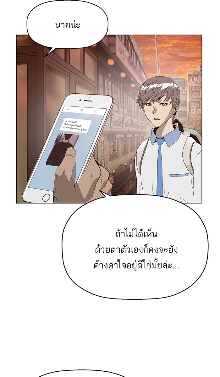 หน้า 105