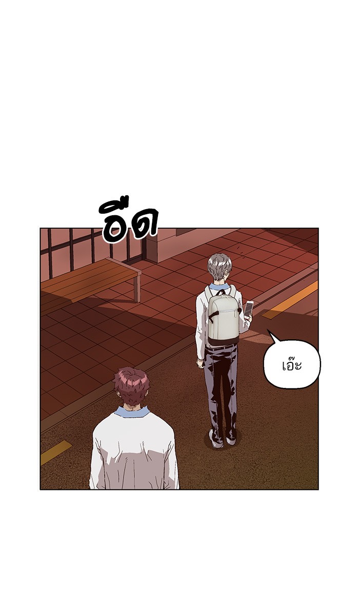 หน้า 83