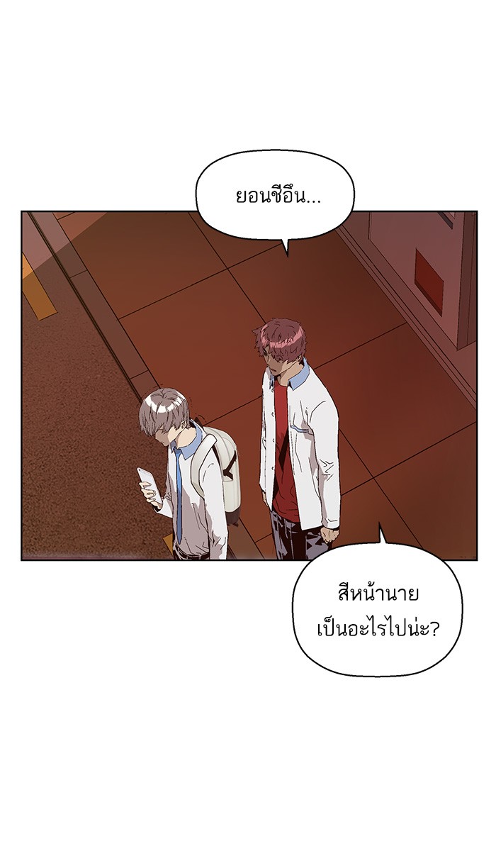 หน้า 89