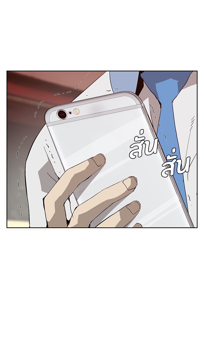 หน้า 90