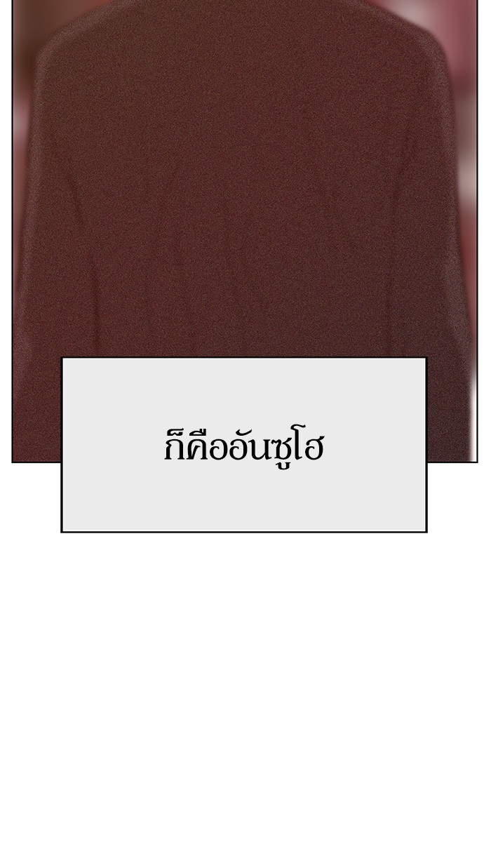 หน้า 94