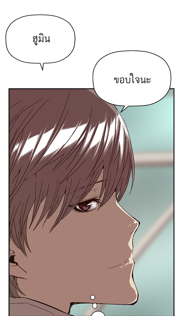หน้า 101