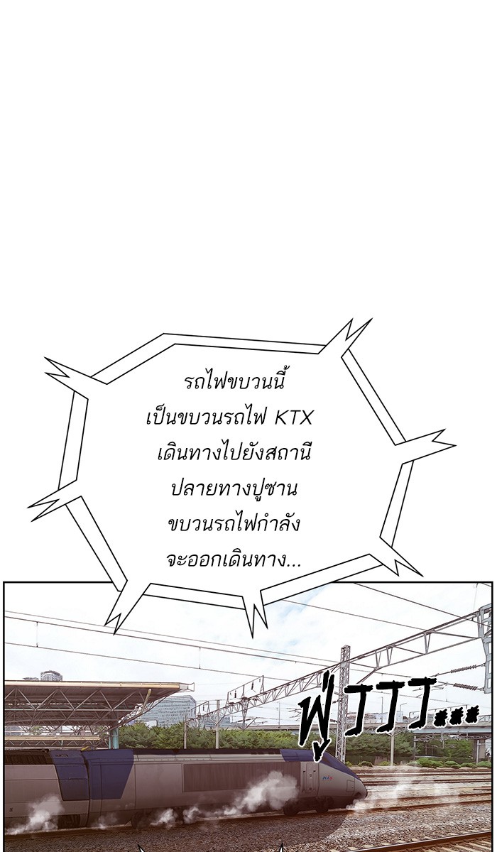 หน้า 104