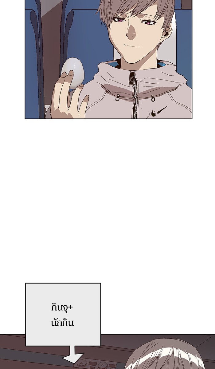 หน้า 109