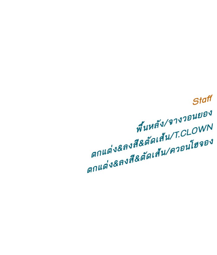หน้า 118