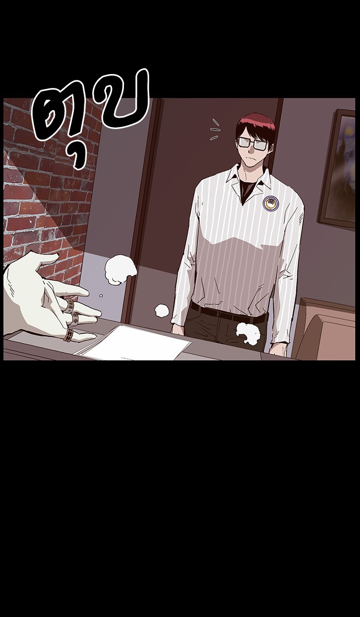 หน้า 63