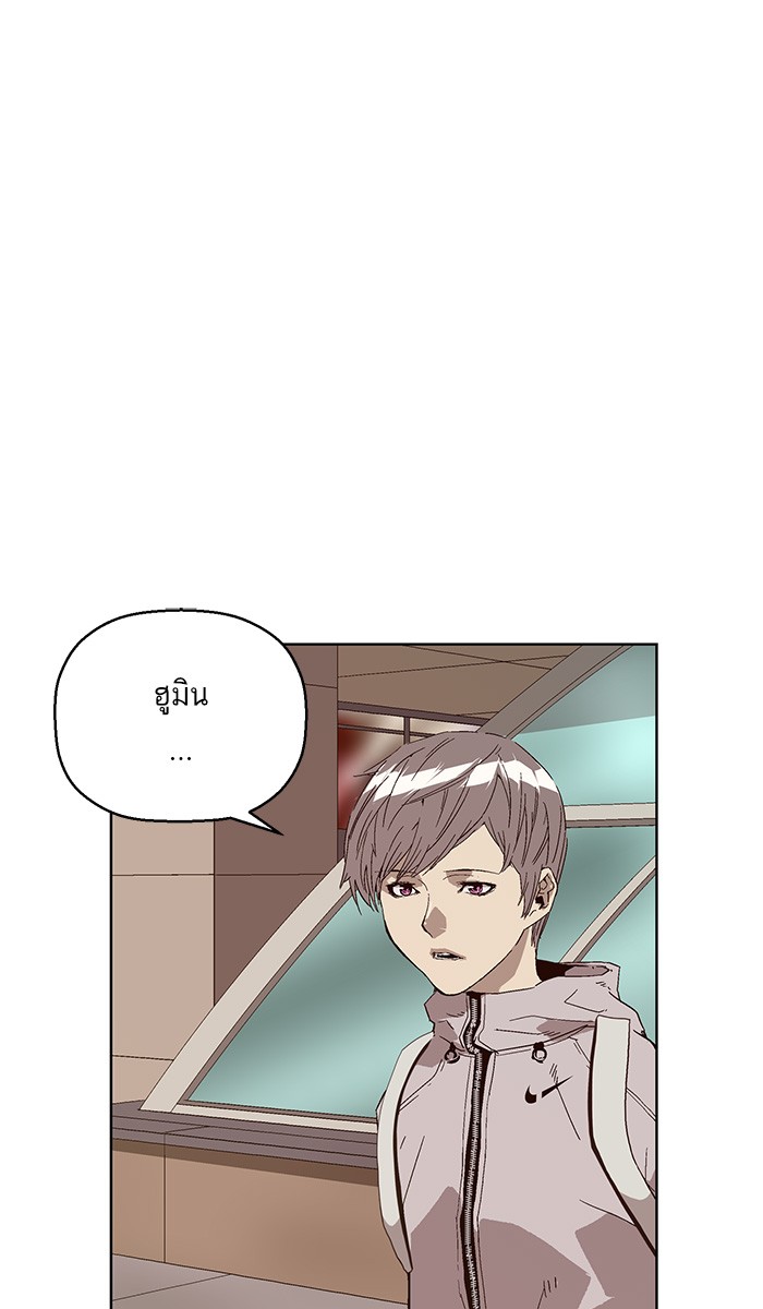 หน้า 91