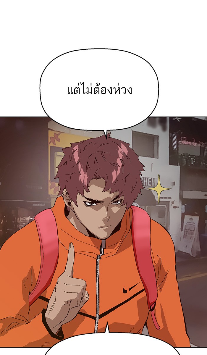 หน้า 96