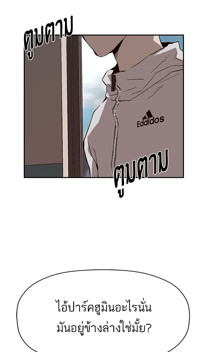 หน้า 62