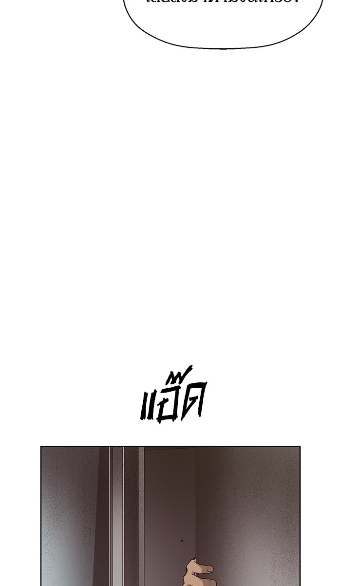 หน้า 95