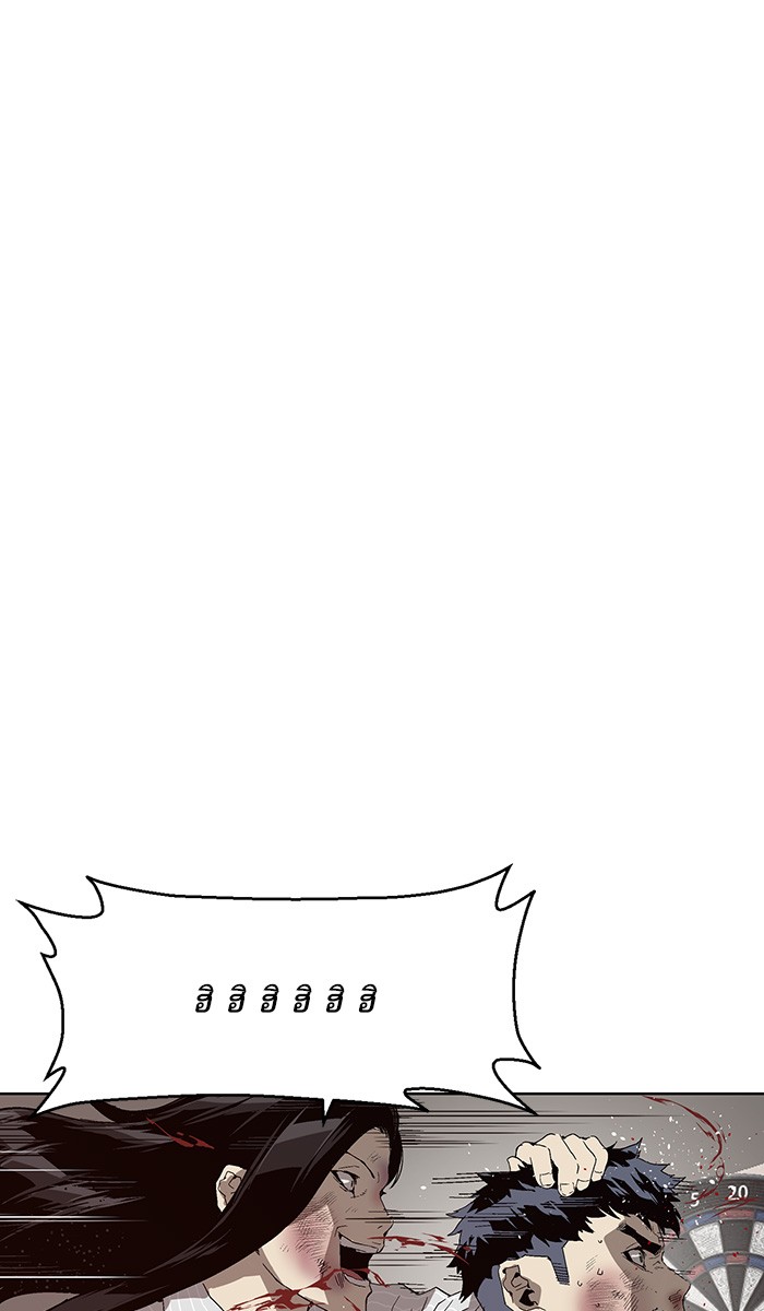 หน้า 101